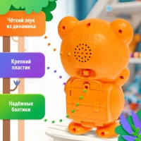 Музыкальная игрушка «Любимый дружок: Тигрёнок», звук, свет, цвет оранжевый Музыкальная игрушка «Любимый дружок: Тигрёнок», звук, свет, цвет оранжевый