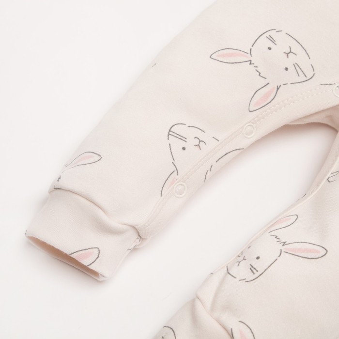 Комбинезон Крошка Я &laquo;Зайчик&raquo;, рост 62-68 см, цвет бежевый