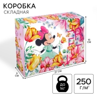 Подарочная коробка, складная "Цвети" 16х23х7.5 см, Минни Маус