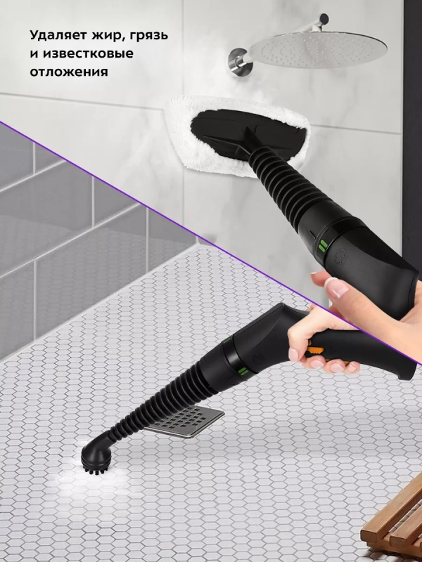 Пароочиститель для дома для уборки КТ-9136 - 1500 Вт Пароочиститель для дома для уборки КТ-9136 - 1500 Вт