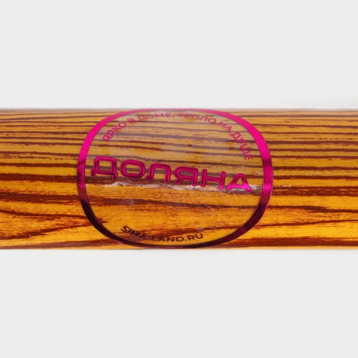 Черенок деревянный в ПВХ оплетке Доляна, 121&times;2,2 см, цвет МИКС