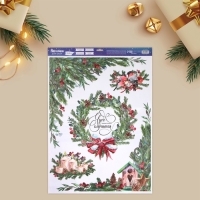 Наклейки новогодние на окна «Чудо», 50 х 70 см, Новый год Наклейки новогодние на окна «Чудо», 50 х 70 см, Новый год