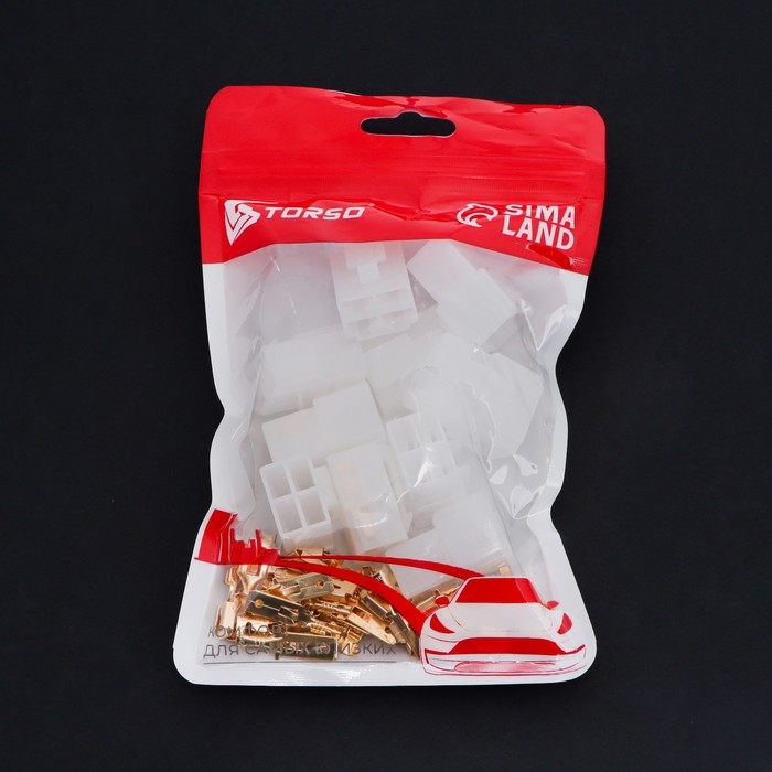 Разъем автомобильный, штекер-гнездо DJ7041-6.3-11/21, 4 контакта, набор 5 шт Разъем автомобильный, штекер-гнездо DJ7041-6.3-11/21, 4 контакта, набор 5 шт