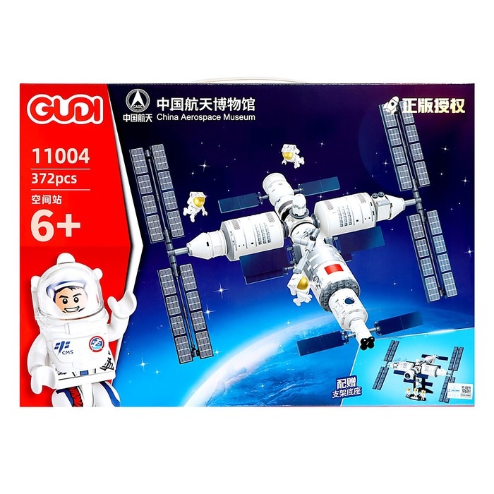Конструктор Космос &laquo;МКС&raquo;, 372 детали