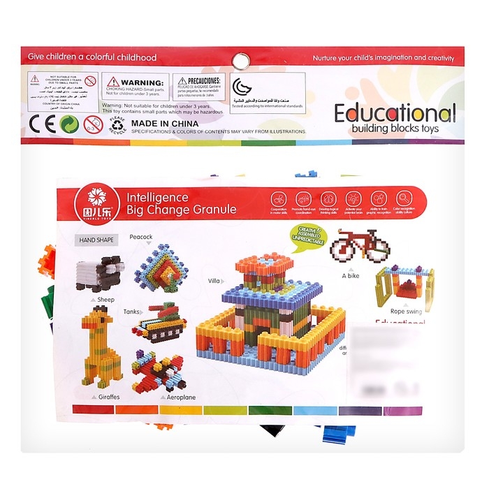 Конструктор обучающий &laquo;Объёмный пазл&raquo;, 75 деталей