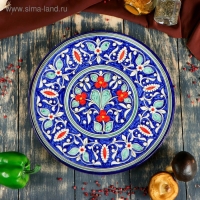 Тортовница Риштанская Керамика "Цветы", 31 см, синяя Тортовница Риштанская Керамика "Цветы", 31 см, синяя