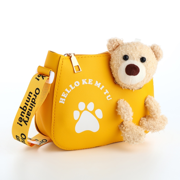 Сумка детская для девочки на молнии &laquo;Выбражулька&raquo;, цвет жёлтый