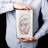 Фляжка &laquo;Рыбачу по-крупному&raquo;, 1920 мл