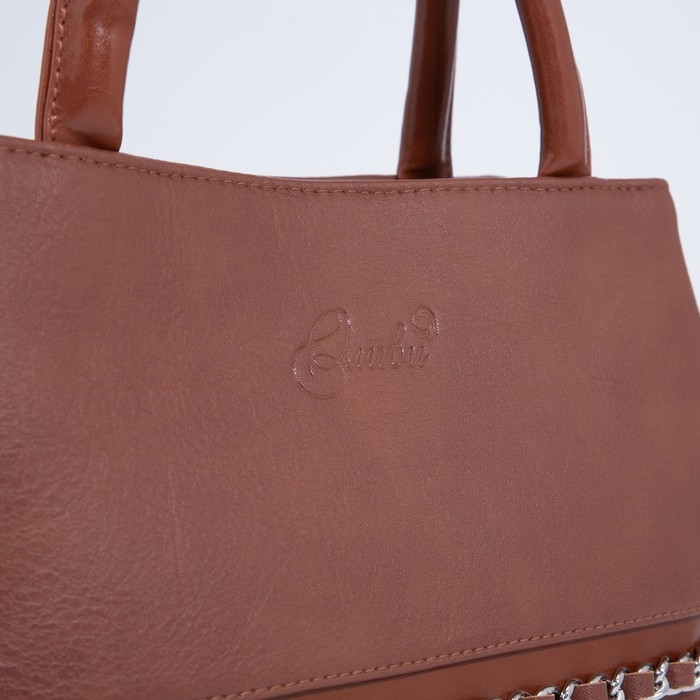 Сумка-тоут Сумка-тоут "Оливи" на молнии, цвет коричневый