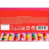 Драже шоколадное &laquo;Не психуй верде&raquo;, 20 г.