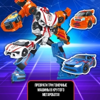 Робот &laquo;Мегаробот&raquo;, собирается из 3 машин