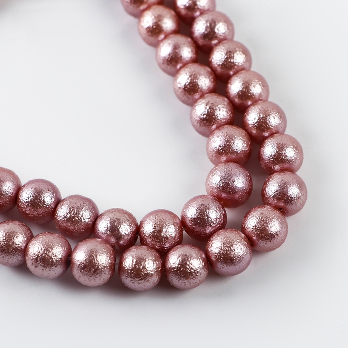 Бусины из стекла, набор 78 шт., размер 1 шт. &mdash; 10 мм, цвет розовый