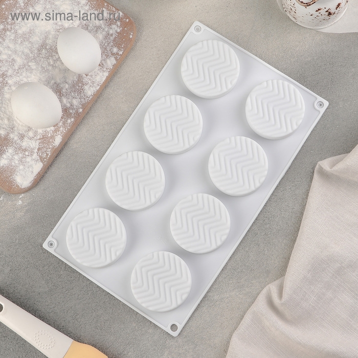 Форма для муссовых десертов и выпечки Доляна &laquo;Твид&raquo;, силикон, 29,5&times;17&times;1,4 см, 8 ячеек (d=6 см), цвет белый