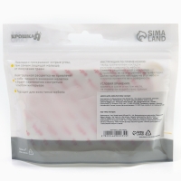 Защитные накладки на углы , 10 шт., силикон, Крошка Я Защитные накладки на углы , 10 шт., силикон, Крошка Я