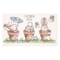 Набор полотенец кухонный Доляна "Светлой Пасхи" 35х60 см - 4 шт, 100% хлопок Набор полотенец кухонный Доляна "Светлой Пасхи" 35х60 см - 4 шт, 100% хлопок