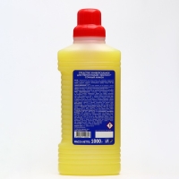 Средство для мытья полов, Чистин "Сочный лимон", 1000 г Средство для мытья полов, Чистин "Сочный лимон", 1000 г