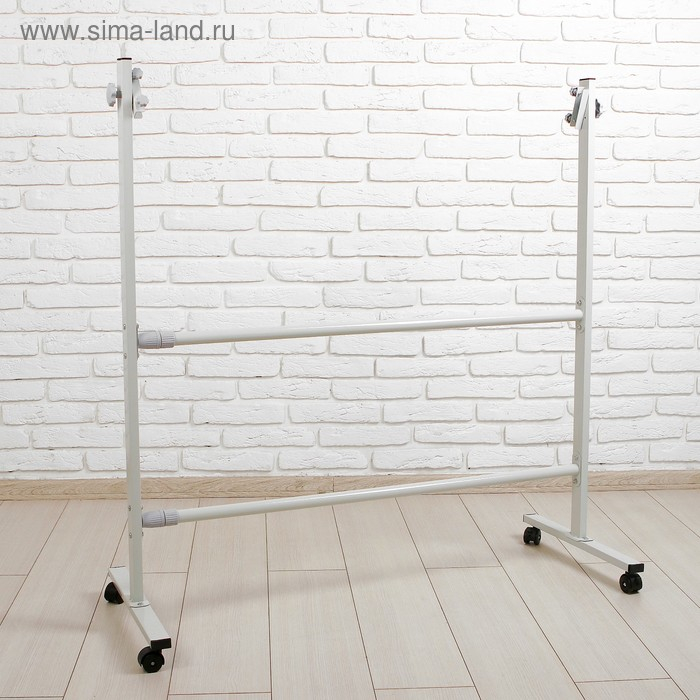 Подставка на колёсиках, регулируемая, для доски: 80-140 см