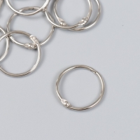 Кольца для творчества для фотоальбомов "Серебро" внутр. d= 3 см внешн. d=3,4 см набор 10 шт Кольца для творчества для фотоальбомов "Серебро" внутр. d= 3 см внешн. d=3,4 см набор 10 шт