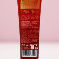 Подарочный набор ЧИСТОЕ СЧАСТЬЕ &laquo;Аромат Нового Года&raquo;: крем для рук 30 мл и пилка для ногтей