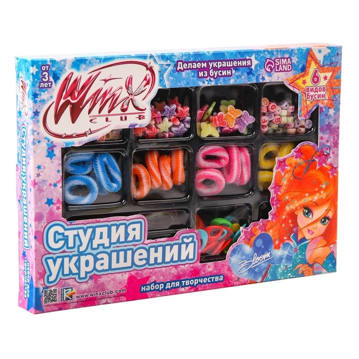 Набор для творчества &laquo;Студия украшений&raquo; WINX