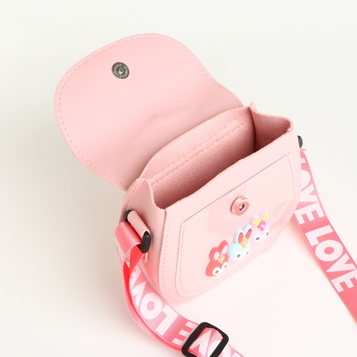 Сумка детская для девочки на клапане &laquo;Выбражулька&raquo;, цвет розовый