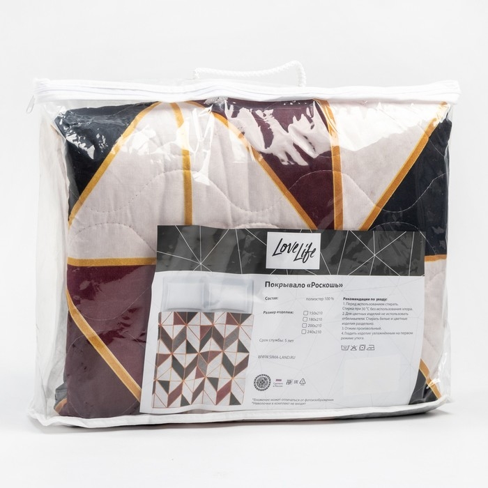 Покрывало LoveLife 2 сп "Роскошь" 180*210&plusmn;5 см, новосатин,80 г/м2