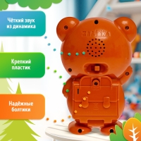 Музыкальная игрушка «Любимый дружок: Мишка», звук, свет, цвет коричневый Музыкальная игрушка «Любимый дружок: Мишка», звук, свет, цвет коричневый