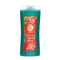 Подарочный набор косметики женский "Апельсин, Роза, Жасмин": шампунь, 250 мл + гель для душа, 250 мл Подарочный набор косметики женский "Апельсин, Роза, Жасмин": шампунь, 250 мл + гель для душа, 250 мл