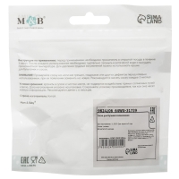 Соска на бутылочку, антиколиковая, от 0 мес., M&B Natural, широкое горло, медленный поток, Ø50 мм. Соска на бутылочку, антиколиковая, от 0 мес., M&B Natural, широкое горло, медленный поток, Ø50 мм.