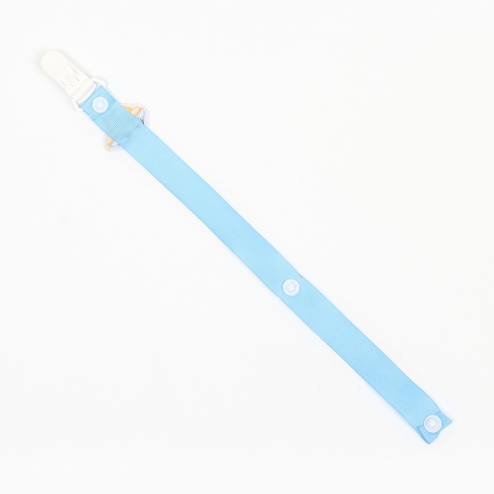 Держатель для соски - пустышки «Счастливый малыш», на ленте Держатель для соски - пустышки «Счастливый малыш», на ленте