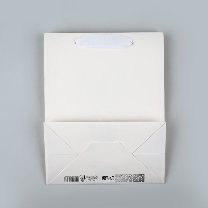 Пакет подарочный новогодний ламинированный &laquo;Снежинки&raquo;, MS 18 х 23 х 10 см