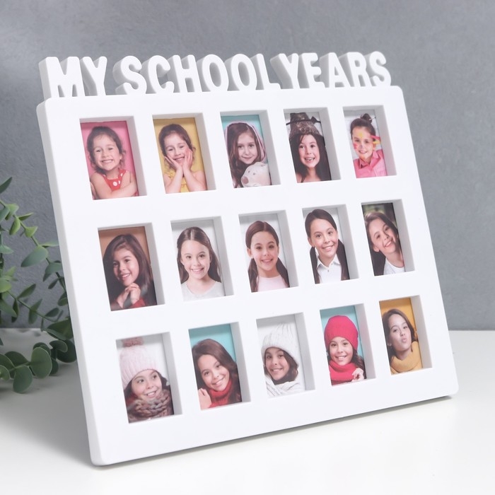 Фоторамка пластик на 15 фото 4х6 см Фоторамка пластик на 15 фото 4х6 см "Мои школьные годы" белая 25х28 см