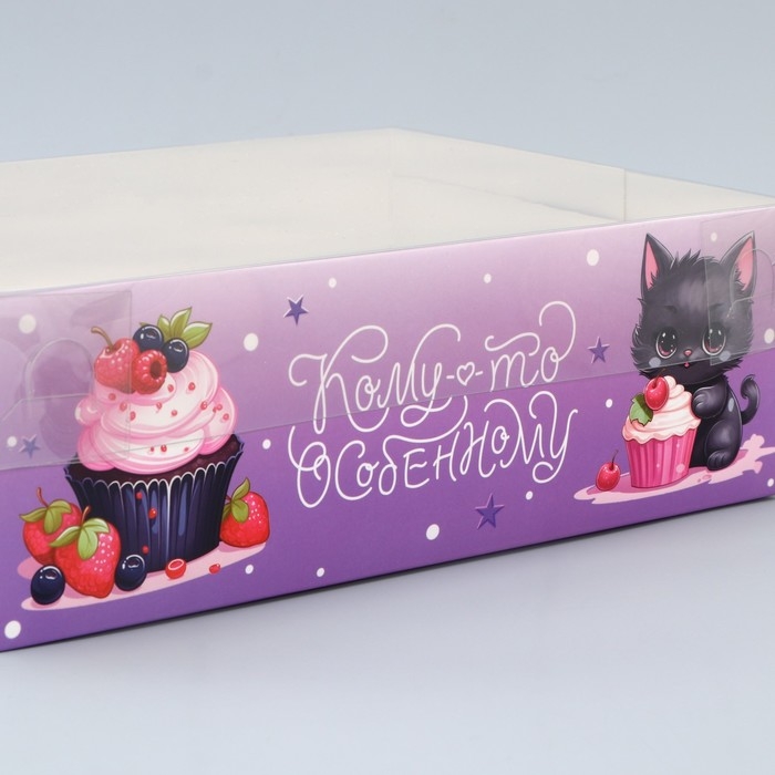 Коробка для капкейка, кондитерская упаковка, 6 ячеек &laquo;Кому-то особенному&raquo;, 23 х 16 х 7.5 см