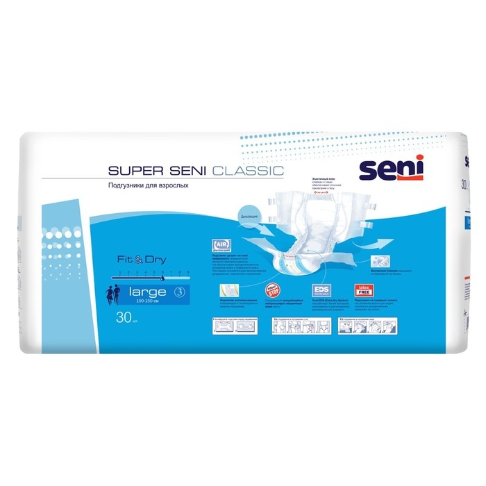 Подгузники для взрослых Super Seni Classic Large, 30 шт