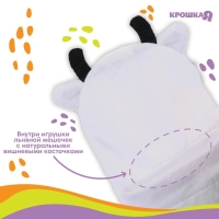 Игрушка грелка с вишневыми косточками &laquo;Коровка&raquo;, Крошка Я