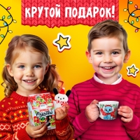 Подарочный набор &laquo;Зимних радостей&raquo;, игрушка, кружка 150 мл