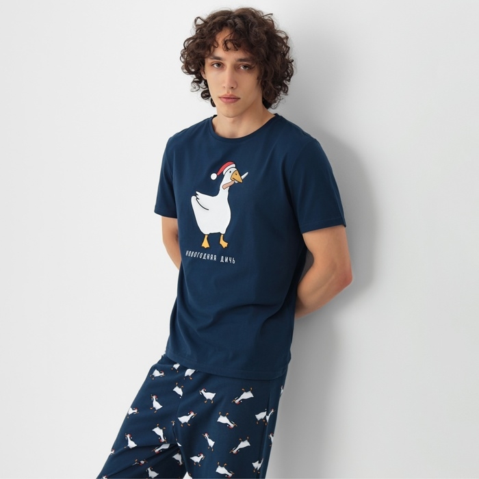 Пижама мужские KAFTAN "Новогодняя дичь", р.56