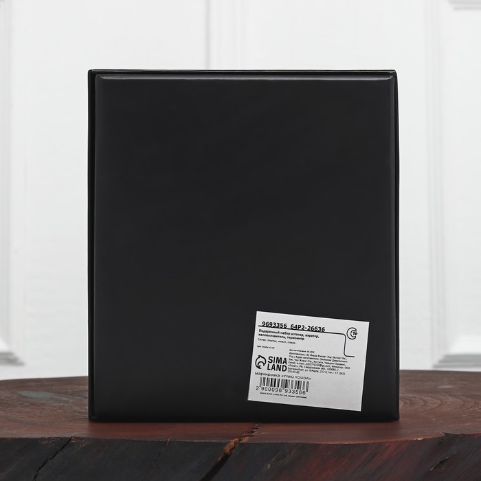 Подарочный винный набор: штопор для вина, аэратор, каплеуловитель, термометр &laquo;Для открытий&raquo;