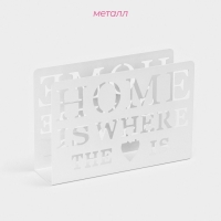 Салфетница Доляна «Дом здесь», 15×4×10 см, цвет белый Салфетница Доляна «Дом здесь», 15×4×10 см, цвет белый