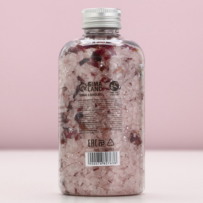 Соль для ванны с лепестками болгарской розы &laquo;Зимняя сказка&raquo;, 370 г, Новый Год