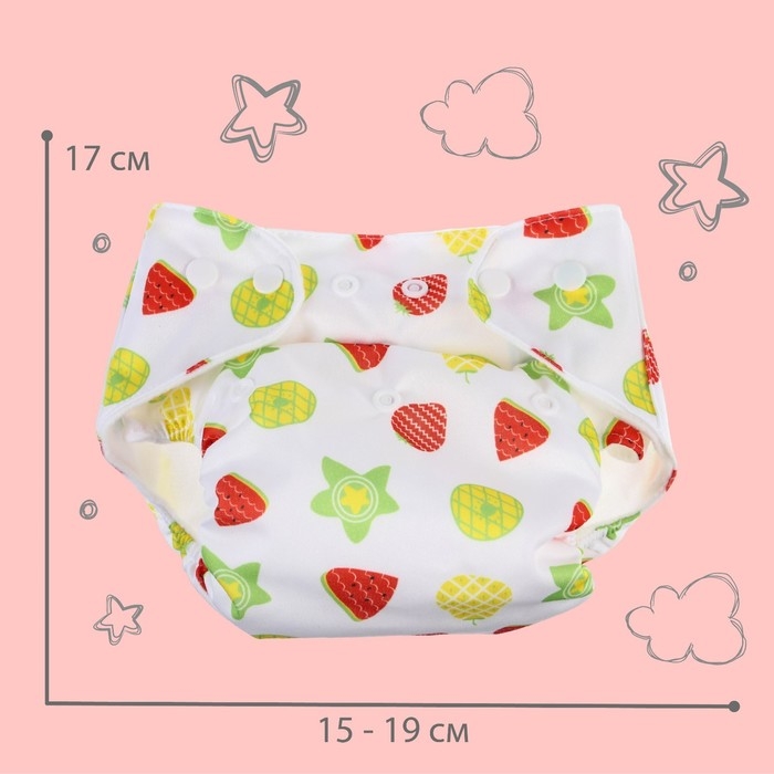 Трусики-подгузник, многоразовый «Фрукты», Крошка Я Трусики-подгузник, многоразовый «Фрукты», Крошка Я