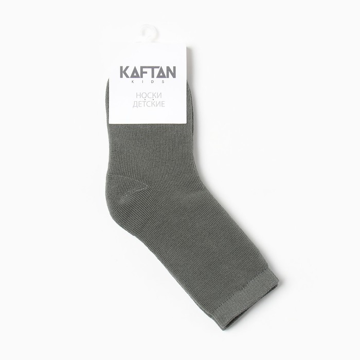 Носки детские махровые KAFTAN размер 14-16 см, хаки Носки детские махровые KAFTAN размер 14-16 см, хаки