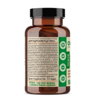 Дигидрокверцетин OVERvit, 60 капсул Дигидрокверцетин OVERvit, 60 капсул