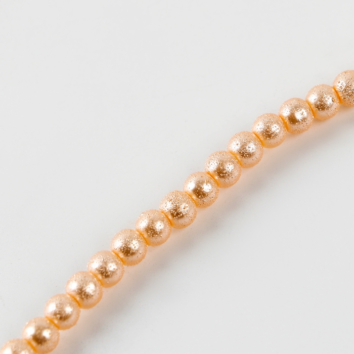 Бусины из стекла, набор 140 шт., размер 1 шт. &mdash; 6 мм, цвет бежевый