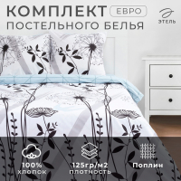 Постельное белье Этель евро &laquo;Одуванчик&raquo; (вид 1) 200*217 см,240*220 см,70*70 см -2 шт