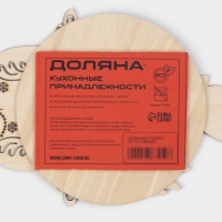 Салфетница деревянная &laquo;Голубки&raquo;, 25&times;13&times;13 см