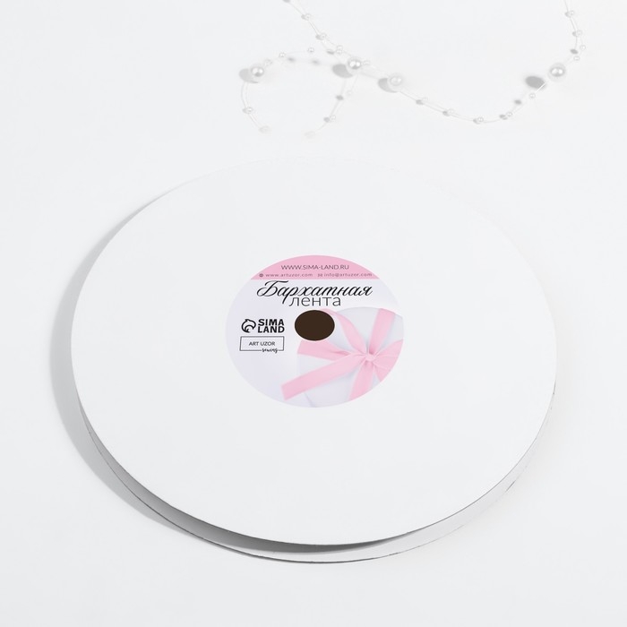 Лента бархатная, с золотым люрексом, 6 мм, 18 &plusmn; 1 м, цвет белый №01