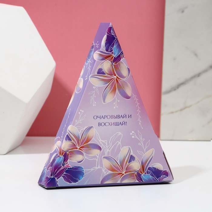 Соль для ванны &laquo;С 8 Марта!&raquo;, 150 г, аромат лаванды, ЧИСТОЕ СЧАСТЬЕ