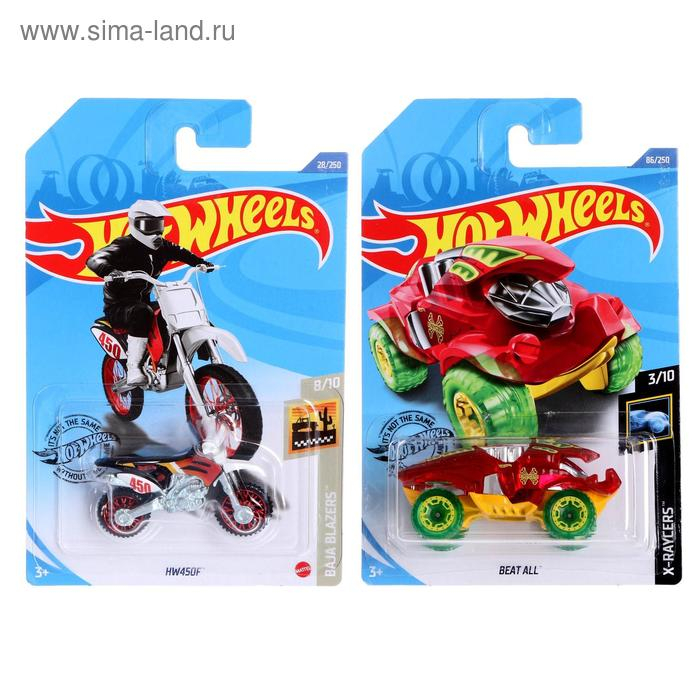 Машинки базовой коллекции, МИКС