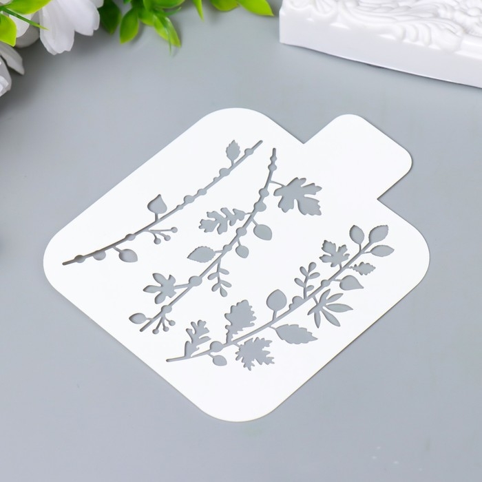 Трафарет Трафарет "Веточки" 9х9 см